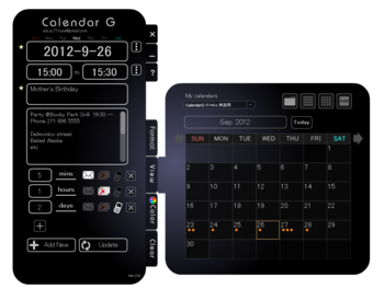 Calendar G screenshot