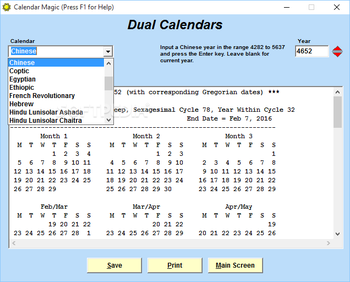 Calendar Magic screenshot 10