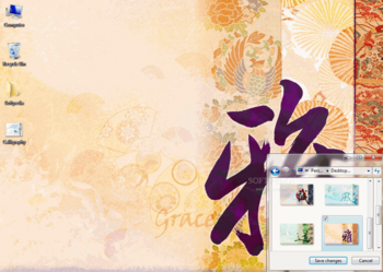 Calligraphy Theme screenshot