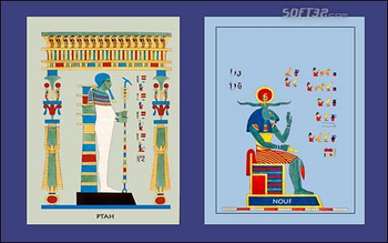Campollion's Pantheon - Gods of Egypt Screensaver screenshot 2