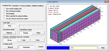 Cargo Optimizer Enterprise screenshot 8