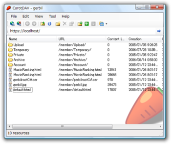 CarotDAV Portable screenshot
