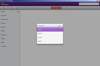 Cash Organizer Desktop screenshot 5