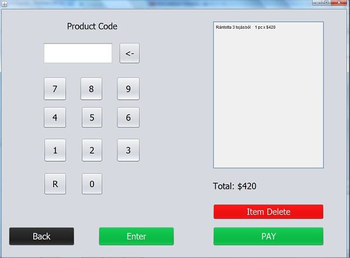 Cash Register Software screenshot