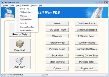 Cast Retail Man POS screenshot 4