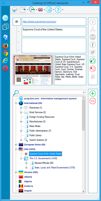 Catalog of Official Resources screenshot