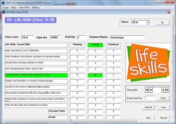 CBSE CCE screenshot