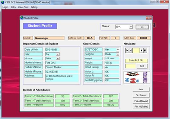 CBSE CCE screenshot 3