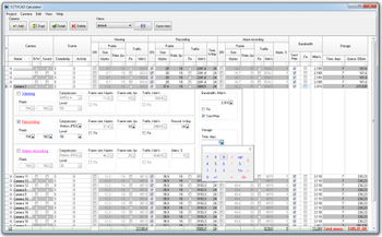 CCTVCAD Calculator screenshot