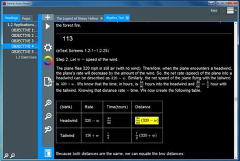 Central Access Reader screenshot