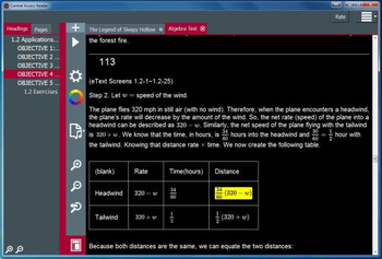 Central Access Reader screenshot 4