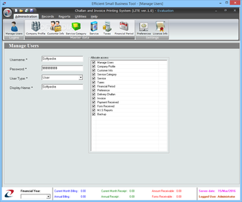 Challan and Invoice Printing System LITE screenshot 2