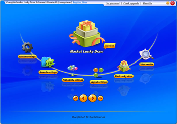 ChangXin Market Lucky Draw Software Standard version screenshot