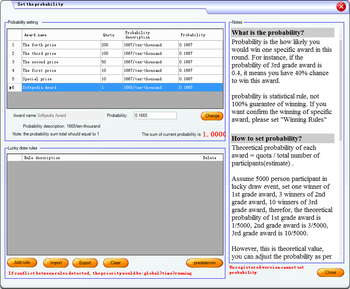 ChangXin Market Lucky Draw Software Ultimate screenshot 7