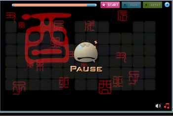 Character Matching screenshot 2