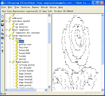 Chat online express screenshot