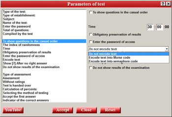 Check of ALL knowledge screenshot 7