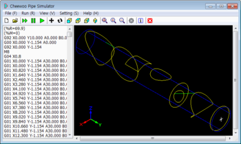 Cheewoo Pipe Simulator screenshot