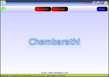 Chembarathi VOIP PBX screenshot