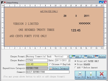 Cheque King screenshot