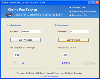 China Phone Area Code Lookup Tool screenshot