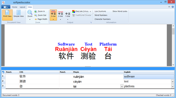 ChinaScribe screenshot 13