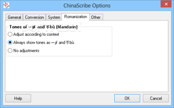 ChinaScribe screenshot 9