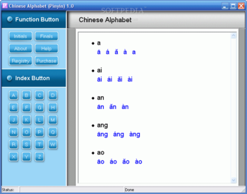 Chinese Alphabet screenshot