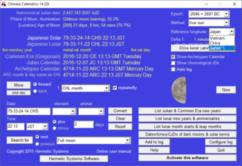 Chinese Calendrics screenshot 3