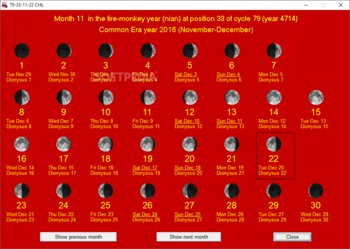 Chinese Calendrics screenshot 4