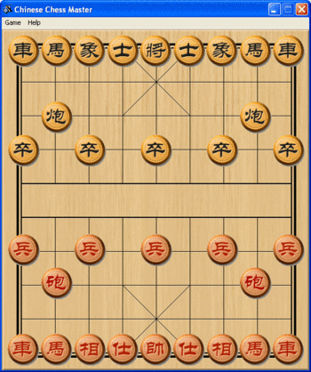 Chinese Chess Master screenshot