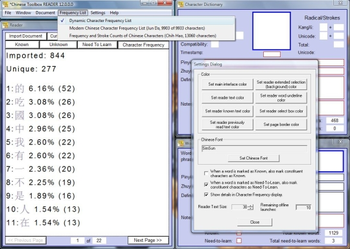 Chinese Toolbox FREE screenshot 2