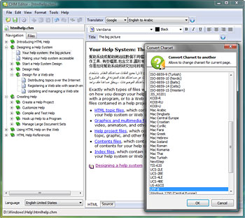 CHM Editor screenshot