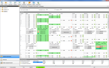 Ciiva Bill of Materials Management System screenshot 5