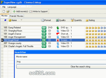 Cinematheca screenshot 2