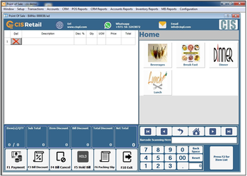 CIS Retail Express screenshot