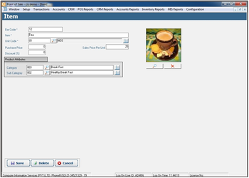 CIS Retail Express screenshot 4