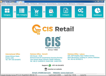 CIS Retail Express screenshot 5