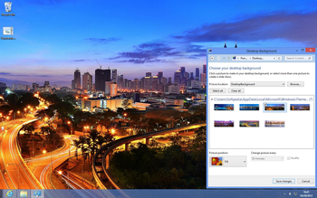 Cityscapes Panoramic Theme screenshot