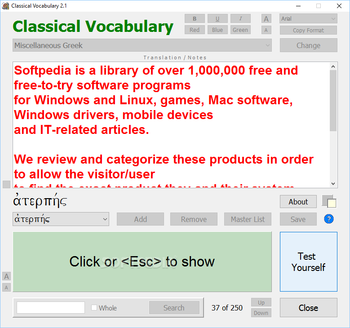 Classical Vocabulary screenshot 2