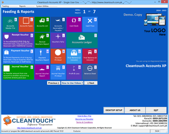 Cleantouch Accounts XP screenshot