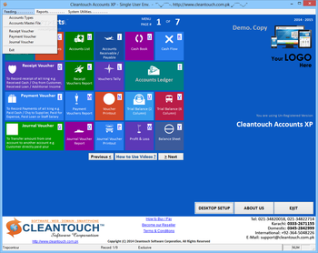 Cleantouch Accounts XP screenshot 2