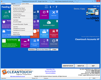 Cleantouch Accounts XP screenshot 3