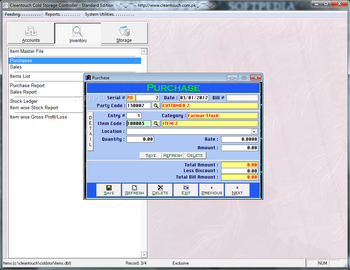 Cleantouch Cold Storage Controller screenshot 6