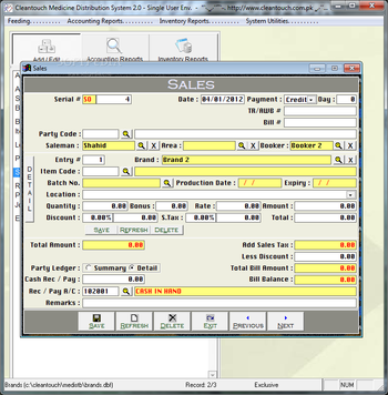 Cleantouch Medicine Distribution System screenshot 4