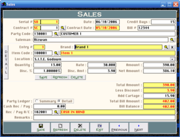 Cleantouch Trading Control System screenshot