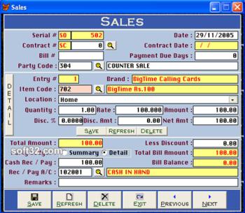 Cleantouch Trading Control System Ver 2.0 - Professional Edition screenshot 3