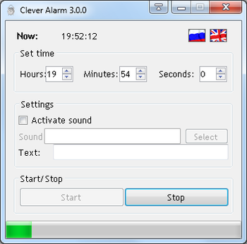 Clever Alarm screenshot