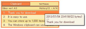 Clibor screenshot