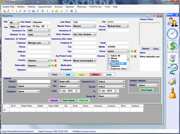 ClinicGate Advanced screenshot 16